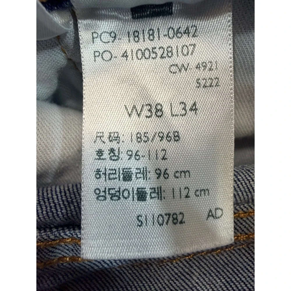 Levi Strauss 541 Athletic Taper Jeans Mens 38x34 Medium Wash Blue 18181-0642